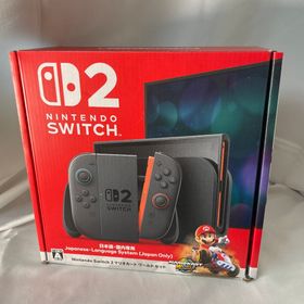 ニンテンドースイッチ(Nintendo Switch)のNintendoSwitch2 マリオカートワールド セット 日本語 新品未使用(家庭用ゲーム機本体)