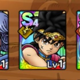 初期垢ジェム380000個！アバン、竜騎士ダイ確定 | ドラクエタクトのアカウントデータ、RMTの販売・買取一覧