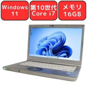 【LTE対応】Panasonic Let's note LV9 CF-LV9T11VS パナソニック レッツノート 第10世代 Core i7 メモリ16GB SSD512GB 14型 14インチ Windows11 Pro 無線LAN Wi-Fi Webカメラ Bluetooth WPS Office付き オフィス 中古パソコン ノートパソコン ノートPC 90日保証 【中古】