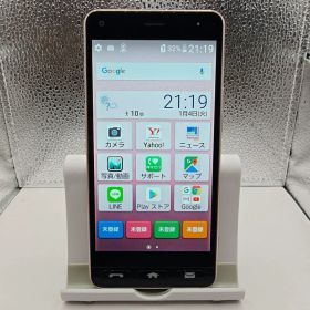 JA206 京セラSoftBank かんたんスマホ705KC スマホ本体