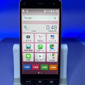 JA233 京セラSoftBank かんたんスマホ705KC スマホ本体