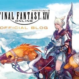 FF14 1000万ギル=580円 全鯖対応 | FF14のアカウントデータ、RMTの販売・買取一覧