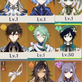 サーバ⭐5 鍾離⭐5フリーナ⭐5ヌヴィレット⭐5白术⭐5ナヒーダ⭐5ウェン...フリーナ3凸＋星5 2体 即購入ok★5×4siaサーバ⭐5フリーナ⭐5ヌヴィレット⭐5鍾離⭐5ナヒーダ⭐4行秋2...★5×5Asia サーバ⭐5夜蘭⭐5雷電将軍⭐5ヌヴィレット⭐5フリーナ⭐5珊瑚...★5×6Asiaサーバ⭐5雷電将軍⭐5ナヒーダ⭐5甘雨⭐5ヌヴィレット⭐5フリ... はじめてでも安心 90日補償つきアカウントlock_outline ★5×9Asiaサーバ，クレー➕鍾離➕ヌヴィレット➕フリーナ➕ナヒーダ➕荒...ぴみなこ様専用★5×7Asia サーバ⭐5雷電将軍⭐5神里綾華 ⭐5楓原万葉⭐5フリーナ⭐5胡...★5×8Asia サーバ⭐5甘雨⭐5ナヒーダ⭐5神里綾華⭐5雷電将軍⭐5フリーナ...5✖️8Asia サーバ⭐5夜蘭⭐5神里綾華⭐5雷電将軍⭐5甘雨⭐5 フリーナ⭐5...原神フリーナ4凸＋星5＋2体 即購入ok★5×6Asiaサーバ⭐5雷電将軍⭐5フリーナ⭐5ヌヴィレット⭐5夜蘭⭐5ナヒ...★5×5siaサーバ⭐5フリーナ⭐5ヌヴィレット⭐5夜蘭⭐5雷電将軍⭐5ナヒー...★5×6siaサーバ⭐5フリーナ⭐5ヌヴィレット⭐5夜蘭⭐5雷電将軍⭐5ナヒー...★5×8siaサーバ⭐5フリーナ⭐5ヌヴィレット⭐5夜蘭⭐5雷電将軍⭐5神里綾...★5×4siaサーバ⭐5フリーナ⭐5ヌヴィレット⭐5夜蘭⭐5雷電将軍⭐4行秋4...★5×5Asiaサーバ⭐5雷電将軍⭐5ヌヴィレット⭐5フリーナ⭐5夜蘭⭐5ナヒ...引退垢原神売却済み★5×5siaサーバ⭐5フリーナ⭐5ヌヴィレット⭐5夜蘭⭐5胡桃⭐5ナヒーダ⭐4...★5×6siaサーバ⭐5フリーナ⭐5ヌヴィレット⭐5夜蘭⭐5胡桃⭐5雷電将軍⭐...もうやらないので売ります引退垢原神引退垢 完凸キャラいます！貴重アイテムあり★5×7siaサーバ⭐5フリーナ⭐5ヌヴィレット⭐5夜蘭⭐5ナヒーダ⭐5雷電将...引退垢★5×6siaサーバ⭐5フリーナ⭐5ヌヴィレット⭐5雷電将軍⭐5鍾離⭐5ナヒー...★5×7siaサーバ⭐5フリーナ⭐5ヌヴィレット⭐5雷電将軍⭐5鍾離⭐5ナヒー...原神引退アカウント原神引退垢 主要キャラ凸済 餅武器多数原神（Genshin Impact）破格！ 最強のフリーナ（キャラ武器完凸） 【夜蘭、甘雨スコア200越え】胡桃、雷電、ナヒーダ、万葉なの主要...無課金 雷電1凸 その他無凸 聖遺物40スコア越え複数フリーナ セノ 3凸 原石20000越え!餅武器豊富!廃課金垢引退につきデータ売ります【引退垢】ほぼ全キャラ所持 召使完凸フリーナ完凸 ガチャ石100連...