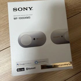 wf-1000xm3 SONY ワイヤレス イヤホン