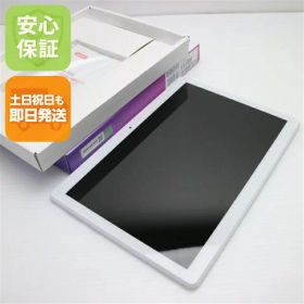 【中古】 新品同様 801LV Lenovo TAB5 ホワイト タブレット 本体 白ロム 中古 土日祝発送OK