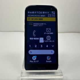 美品 NTT docomo らくらくスマートフォン F-52B ネイビー
