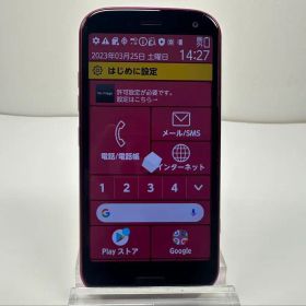 美品 NTT docomo らくらくスマートフォン F-52B ピンク