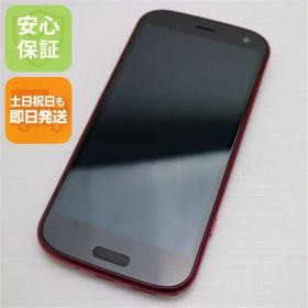 超美品 F-52B らくらくスマートフォン ピンク 本体 即日発送 土日祝発送OK あすつく 04000 SIMロック解除済み