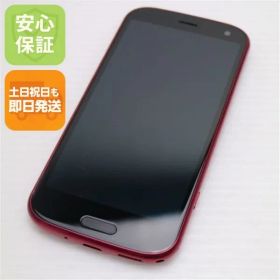 超美品 F-52B らくらくスマートフォン ピンク 本体 即日発送 土日祝発送OK あすつく 04000