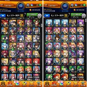 ‼️引退垢 ‼️ ヤクモマサムネルシファーマナパンドラガブリエル | モンストのアカウントデータ、RMTの販売・買取一覧