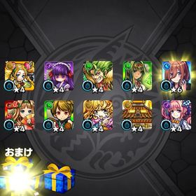 モンスト垢探してます | モンストのアカウントデータ、RMTの販売・買取一覧