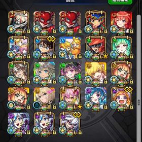 キャラ持ち💯のアカウント | モンストのアカウントデータ、RMTの販売・買取一覧