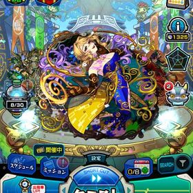 オーブ計3137＋獲得可1325 ランク361 ジュゲム ネオMV×3 キリンジMV アナスタシア | モンストのアカウントデータ、RMTの販売・買取一覧