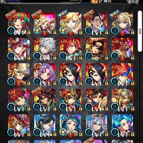 🔥オーブ2745以上 マサムネ ネオ ルシファー ランク300以上🔥 | モンストのアカウントデータ、RMTの販売・買取一覧