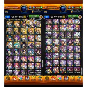 【クリスマス・年末直前 値下げ交渉可能】引退品 オーブ2200個越え 運極445 | モンストのアカウントデータ、RMTの販売・買取一覧