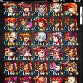 ❣️エル ネオ マサムネ ヤクモ3体所持 オーブ1787以上 マモル ❣️ | モンストのアカウントデータ、RMTの販売・買取一覧