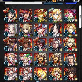 ❣️エル マサムネ ネオ ヤクモ4体 所持 オーブ1949以上 マモル ❣️ | モンストのアカウントデータ、RMTの販売・買取一覧