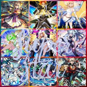 ★モンスト廃課金🌍ガチャ限１６００体❗️『新限定ジュゲム』解放エル４、MVマサムネ所持♋️轟絶運極 | モンストのアカウントデータ、RMTの販売・買取一覧