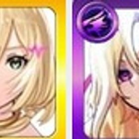 最安値 | モンストのアカウントデータ、RMTの販売・買取一覧