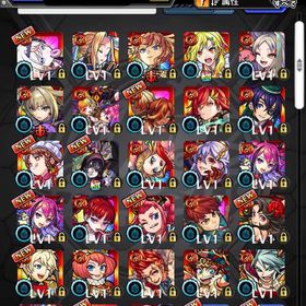 ❣️エル マサムネ ヤクモ所持 オーブ2096以上 マモル ❣️ | モンストのアカウントデータ、RMTの販売・買取一覧