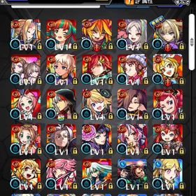 🔥オーブ2537以上 ネオ2体 ルシファー マサムネ ランク300以上🔥 | モンストのアカウントデータ、RMTの販売・買取一覧