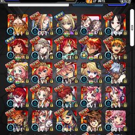 ❣️エル マサムネ ヤクモ2体所持 オーブ1985以上 マモル ❣️ | モンストのアカウントデータ、RMTの販売・買取一覧