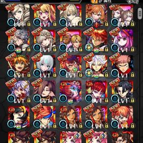 オーブ9530↑パンサー エル リムル ダイナー アナスタシア3 三玖3 グリム兄弟α 物干し竿α | モンストのアカウントデータ、RMTの販売・買取一覧