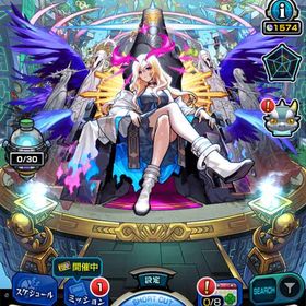 モンスターストライク | モンストのアカウントデータ、RMTの販売・買取一覧