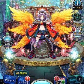 引退垢 | モンストのアカウントデータ、RMTの販売・買取一覧