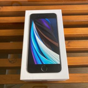 Apple iPhone SE (第2世代) 128GB ホワイト SIMフリー