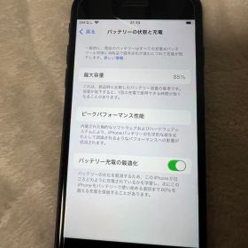 iPhone SE2 85% 動作異常無し 64gb