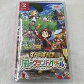 ニンテンドースイッチ 牧場物語 Let's風のグランドバザール
