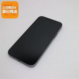 超美品 SIMフリー iPhone12 Pro 128GB グラファイト 即日発送 スマホ 白ロム Apple あすつく 土日祝発送OK