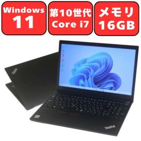 【第10世代Core i7】Lenovo ThinkPad E15 Core i7 16GB NVMe SSD 256GB HDD1TB Full-HD15.6型 15.6インチ Windows11 Wi-Fi6 Bluetooth Webカメラ テンキー WPS Office付き オフィス 中古パソコン ノートパソコン ノートPC 90日保証 【中古】