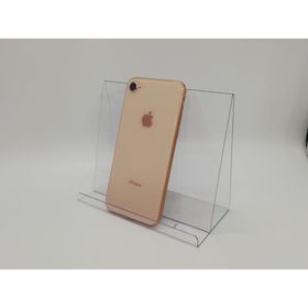 【中古】Apple docomo 【SIMロック解除済み】 iPhone 8 64GB ゴールド MQ7A2J/A【大宮東口】保証期間１ヶ月【ランクB】