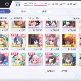 【微進行】ラスバレ② | ラスバレ(アサルトリリィ Last Bullet)のアカウントデータ、RMTの販売・買取一覧