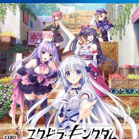 PS4 ユグドラ・キングダム