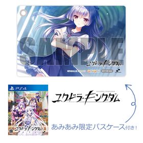 【あみあみ限定特典】PS4 ユグドラ・キングダム