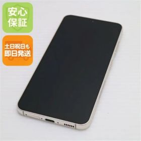 超美品 SC-51D Galaxy S23 クリーム DoCoMo スマホ SAMSUNG 即日発送 土日祝発送OK 00000