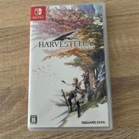 【動作確認済】ハーヴェステラ HARVESTELLA