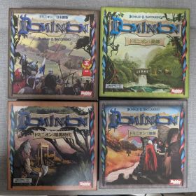 ドミニオン 4点セット