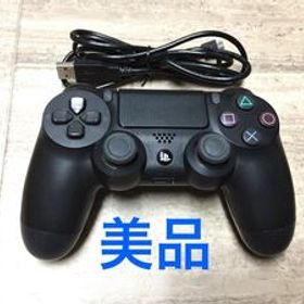 ★美品即決★PS4 SONY純正品 コントローラー デュアルショック4 後期型 ケーブル付 ブラック☆