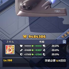 課金額250万 サーバー1150〜1200 ※お値打ち | ラストウォーサバイバルのアカウントデータ、RMTの販売・買取一覧