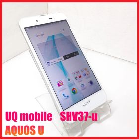 【4Gスマホ】UQ mobile SHV37-u AQUOS U