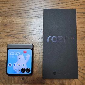 motorola razr 50 無印 国内SIMフリー