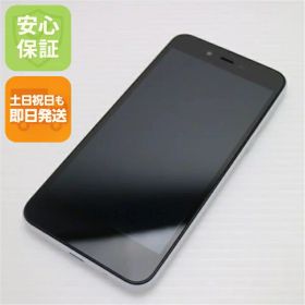 【中古】 新品同様 SoftBank Android One S3 ホワイト スマホ 安心保証 即日発送 スマホ 中古本体 白ロム 中古 SOFTBANK SHARP 土日祝発送OK