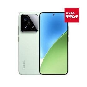 Xiaomi 15 Green 12GB+256GB