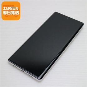 美品 SIMフリー Google Pixel 6 Pro 128GB クラウディホワイト スマホ 白ロム 本体 即日発送 土日祝発送OK あすつく