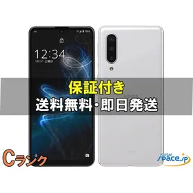 シャープ AQUOS zero 中古¥5,980 | 新品・中古のネット最安値 | カカク