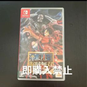 Nintendo Switch ONE PIECE 海賊無双4